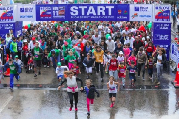 Beirut Marathon 2012